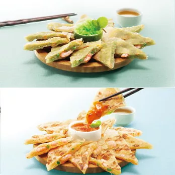 【阿旺澄】月亮蝦餅4入(原味*2片+哇沙米*2片)