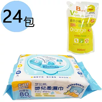 【艾比熊】嬰兒護膚柔濕巾(80抽1箱)+黃色小鴨 奶瓶蔬果洗潔劑補充包800ml