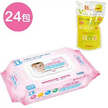 【貝比Q】EDI超厚超純水柔濕巾(80抽1箱)+黃色小鴨 奶瓶蔬果洗潔劑補充包800ml