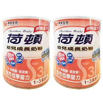 【味全荷頓】幼兒成長奶粉-思敏配方1.7kg(2罐)