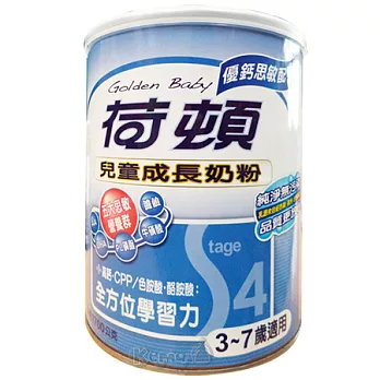 【味全荷頓】兒童成長奶粉-優鈣思敏配方1.7Kg(1罐)
