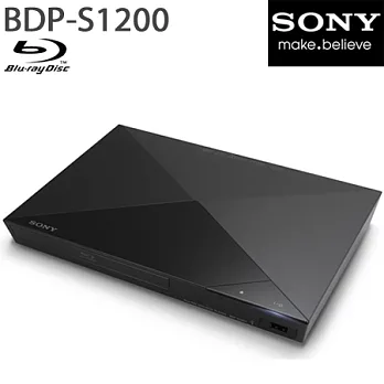 SONY新力 藍光DVD播放機(BDP-S1200)＊送4合1果凍讀卡機