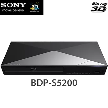 SONY新力 3D藍光DVD播放機(BDP-S5200)＊送4合1果凍讀卡機