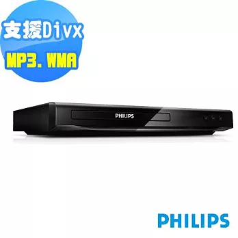 (福利品特價)PHILIPS飛利浦Divx DVD PLAYER(DVP2800)