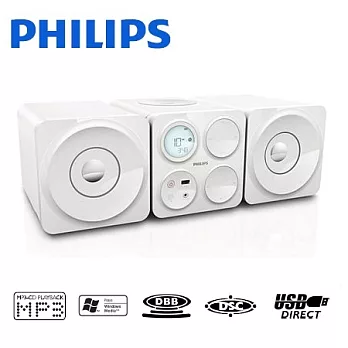 PHILIPS 飛利浦立體微型音響 MCM1055