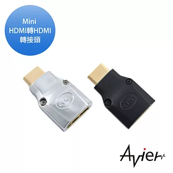 【avier】Mini HDMI 轉 HDMI 轉接頭(Mini公-A母)黑色