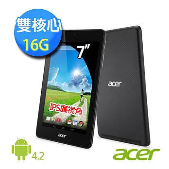 【Acer】ICONIA One 7 B1-730HD 7吋 雙核心高畫質視覺饗宴 輕薄娛樂平板 (WiFi)