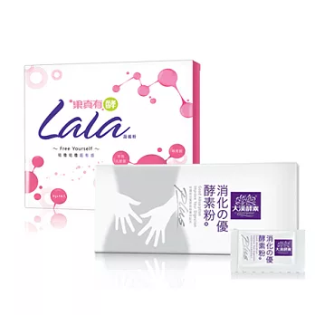【大漢酵素】果真有酵LaLa蔬孅粉(16包)+消化的優_各1盒