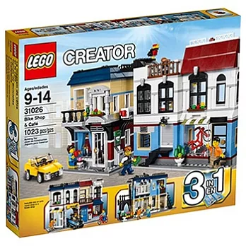 【2014】樂高LEGO Creator 創意大師系列 - LT31026 單車店與咖啡廳