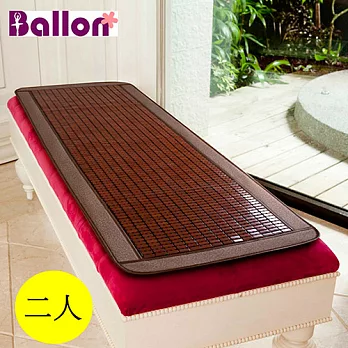 【Ballon】驅蚊碳化麻將竹二人座墊-咖