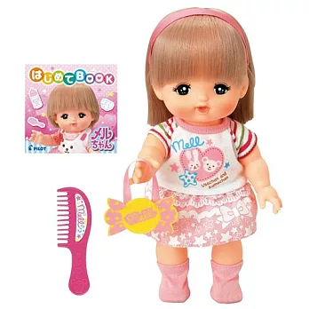 小美樂娃娃 學生頭小美樂