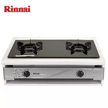 林內 RBTS-200GN 二口內焰玻璃嵌入爐天然瓦斯-黑色玻璃