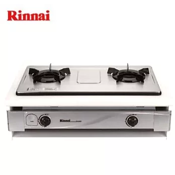林內 RBTS-200SN 二口內焰嵌入式瓦斯爐天然瓦斯-不鏽鋼