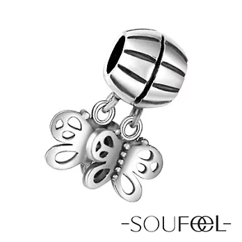 【SOUFEEL charms】《相依相隨》吊飾