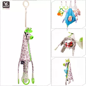 《benbat》長頸鹿汽車玩具吊環