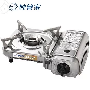 【妙管家】超級迷你瓦斯爐 M-007