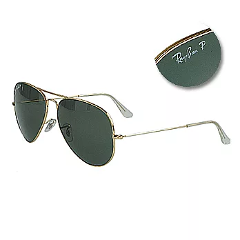 Ray Ban 經典飛官款偏光太陽眼鏡 大版#3025-001/58