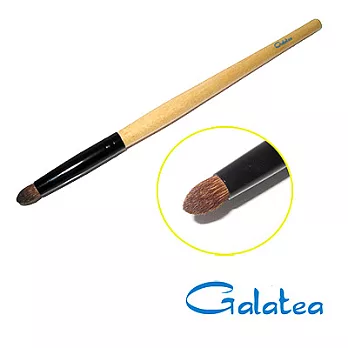GALATEA葛拉蒂彩顏系列- 馬毛煙燻刷