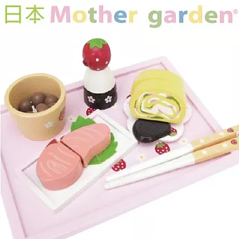 「日本Mother Garden」野草莓鮭魚定食盤組