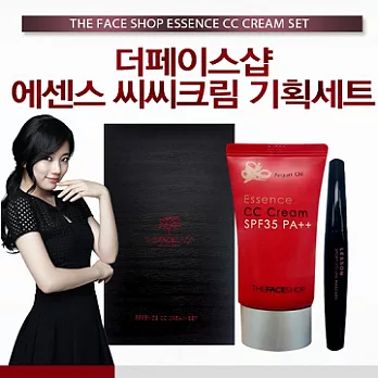 THE FACE SHOP 精華cc霜特惠組合