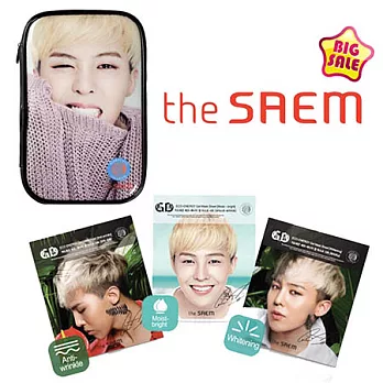 the SAEM BIGBANG 權志龍 G-Dragon代言 萬用收納包 + 嫩白保濕面膜 + 緊膚面膜 + 亮白彈力面膜（ 4入組）