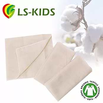 【LS-KIDS】有機棉原色棉紗手帕 (3入)