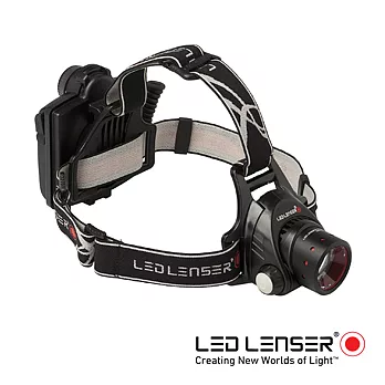 德國LED LENSER H14R.2 四合一充電式伸縮調焦頭燈