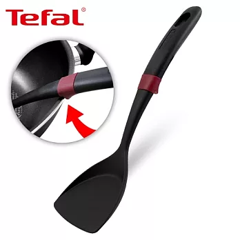 【Tefal】法國特福主廚系列炒鍋鏟