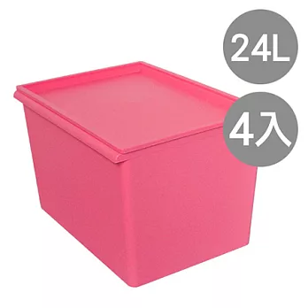 【nicegoods 好東西】大卡樂粉彩收納箱24L (4入)粉紅
