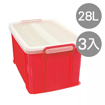 【nicegoods 好東西】職人彩色大收納箱28L (3入)紅