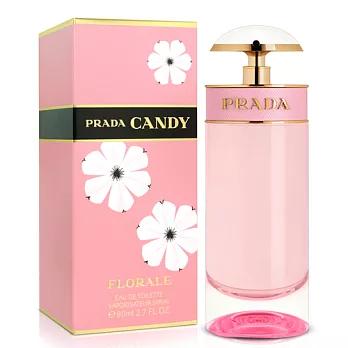 PRADA 花花小姐女性淡香水(80ml)-加送品牌小香
