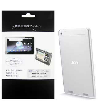 宏碁 Acer Iconia A1-830 平板電腦專用保護貼