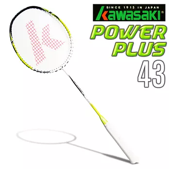 Kawasaki Power Plus 43 奈米碳纖維超輕羽球拍(綠)