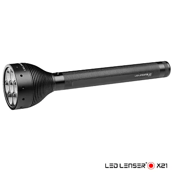 德國 LED LENSER X21 全世界最亮的手電筒