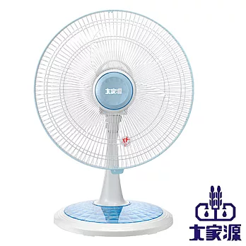 【大家源】14吋寶石型桌扇(TCY-8024)