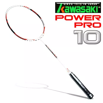 Kawasaki Power PRO 10 奈米碳纖維超輕羽球拍(空拍)-紅