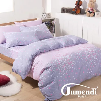 【Jumendi-微戀香氛】台灣製四件式特級純棉床包被套組-雙人