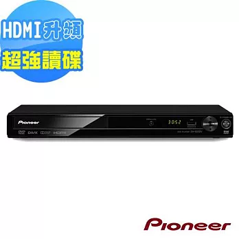 PIONEER先鋒倍頻HDMI DVD播放機DV-3052V