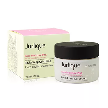 Jurlique 茱莉蔻 玫瑰保濕潤透水凝乳 50ml