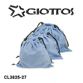 GIOTTOS CL3625奈米超細纖維布(束口袋)