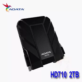 ADATA 威剛 HD710 2TB USB3.0 2.5吋 防水防震行動硬碟