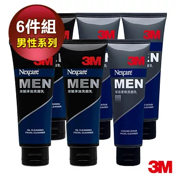 3M Nexcare男性系列超值6件組 (深層淨油洗面乳x3+潔涼柔珠洗面乳x3)