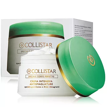COLLISTAR 蔻莉絲塔 除紋霜(400ml)