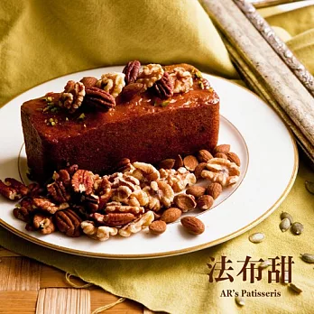 【法布甜】桂圓核桃磅蛋糕1條(15cm/條/400g)