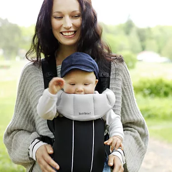 BABY BJORN 超舒適抱嬰袋（2色選擇）黑銀