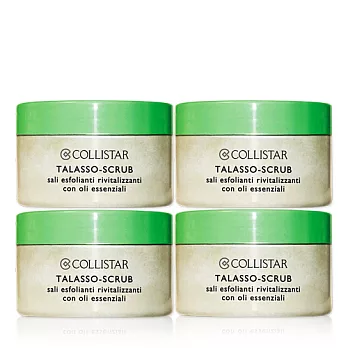COLLISTAR 蔻莉絲塔 煥膚極緻去角質海鹽(150g)X4