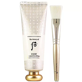 Whoo 后 拱辰享純金煥采動能面膜(80ml)