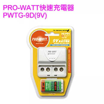 PRO-WATT 9V 鎳氫電池 HR-9V200