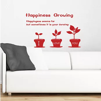 《Smart Design》創意無痕壁貼◆花盆I LOVE YOU紅
