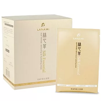 LANAMI EGF 靚白面膜(30片)